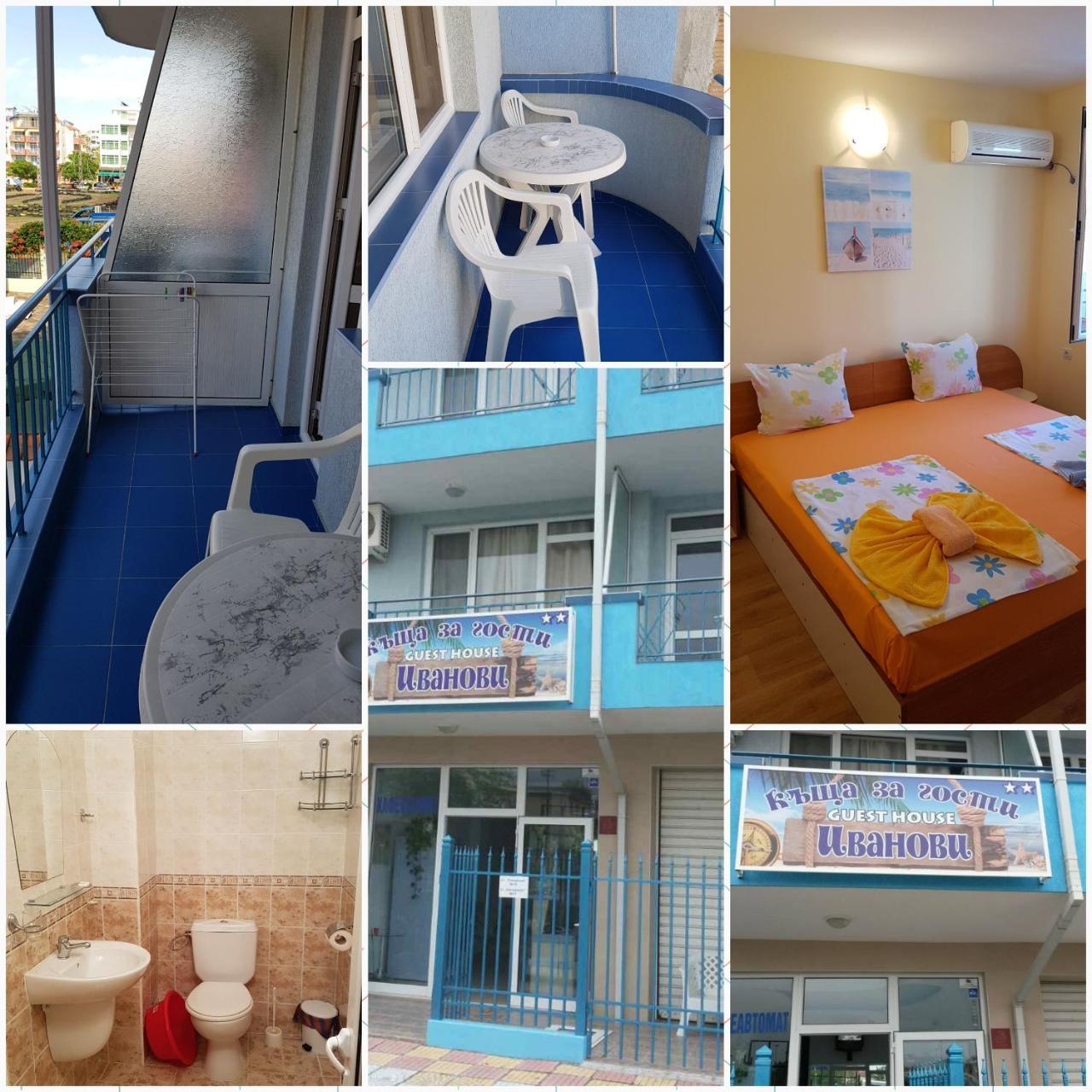 Ivanovi Guest House بريمورسكو المظهر الخارجي الصورة